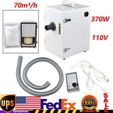 370W 110V Dental Lab Single-row Digital Dust Collector Vacuum Bench Cleaner USA picture